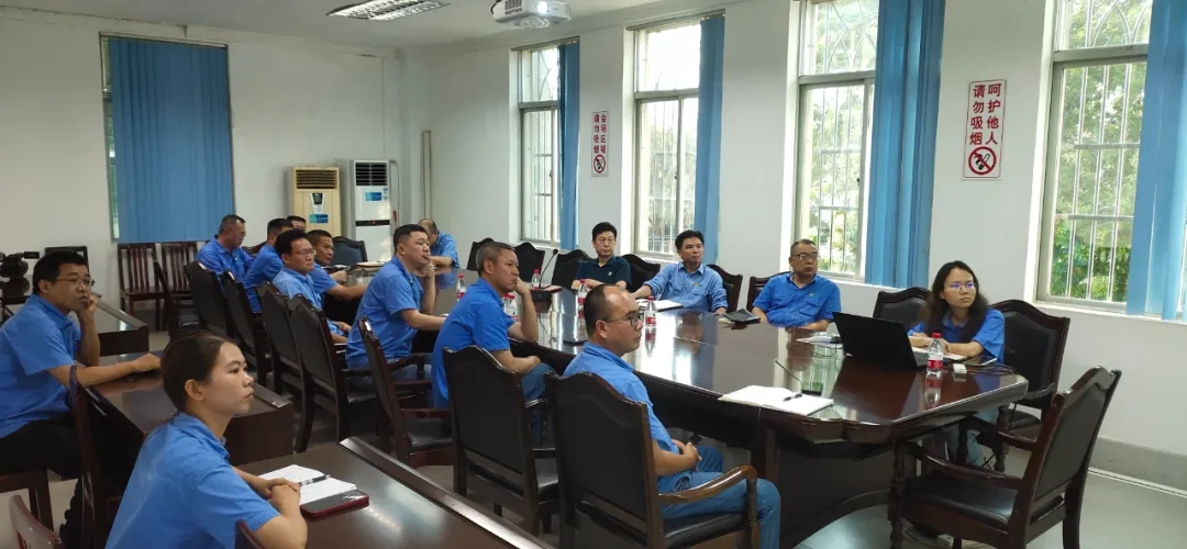 尊龙凯时召开党委（扩大）聚会 安排党纪学习教育事情3.webp.jpg