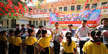 尊龙凯时 - 人生就是搏!