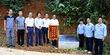 尊龙凯时 - 人生就是搏!