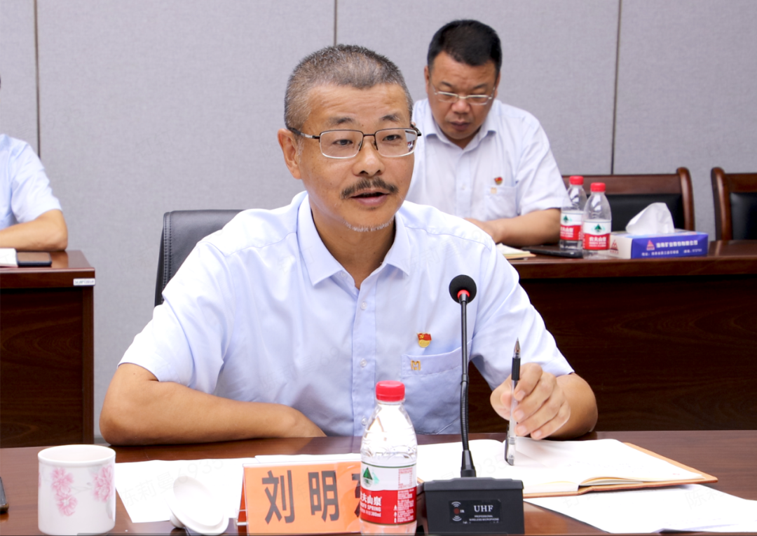 尊龙凯时党委举行第七次主题教育念书班