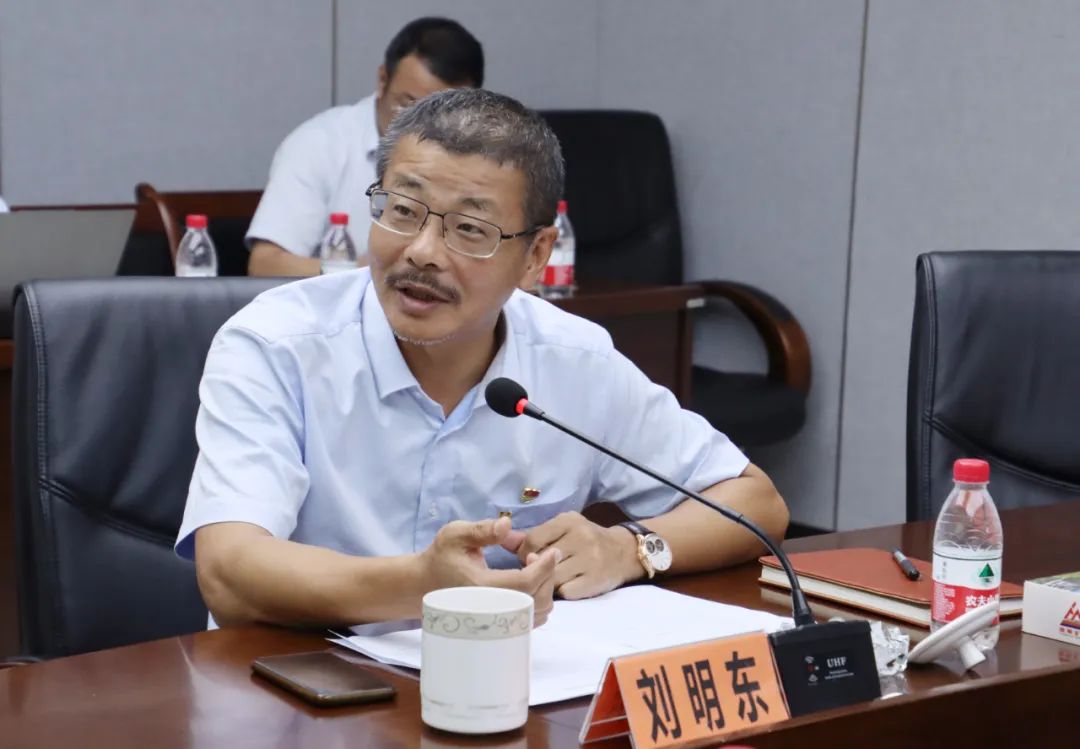 尊龙凯时党委召开主题教育背面典范案例剖析会