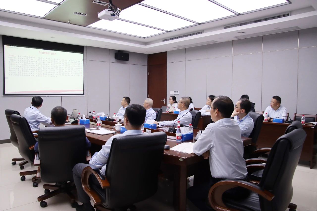 尊龙凯时学习贯彻海南省委八届四次全会精神 推动高质量生长