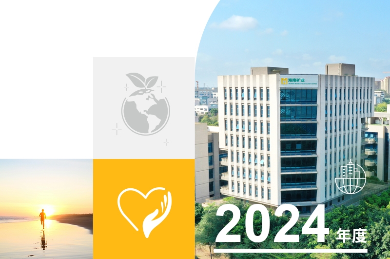 一图读懂尊龙凯时2024年度可一连生长报告