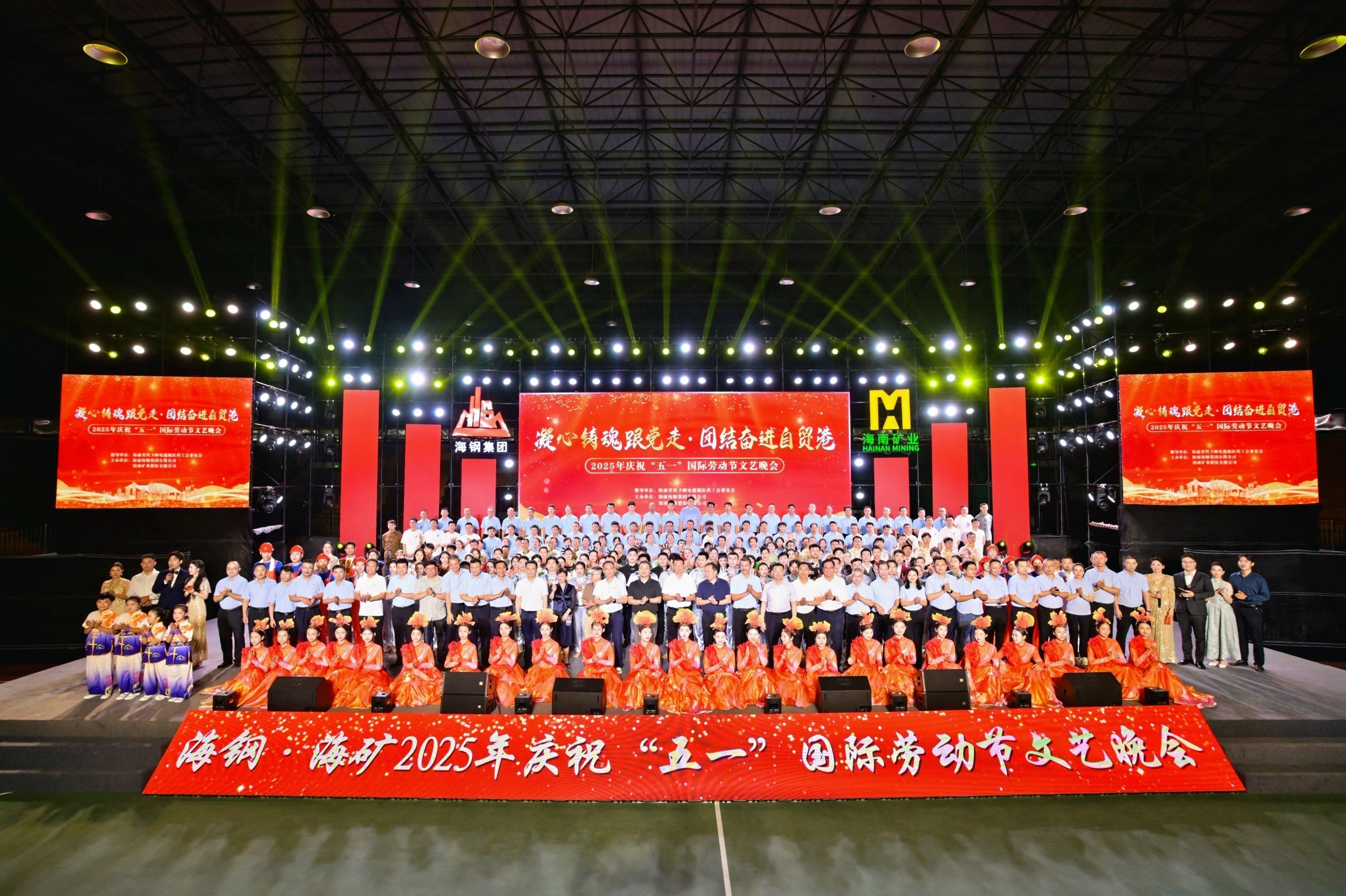 海钢？？？笄熳！拔逡弧惫世投谖囊胀砘峋噬涎