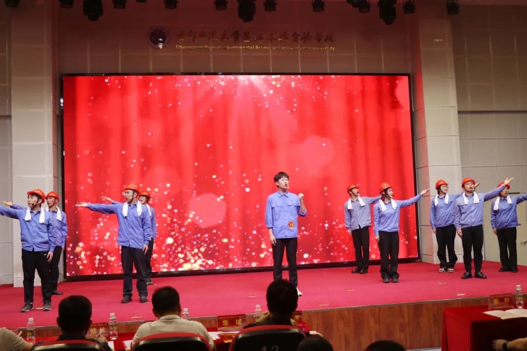 尊龙凯时员工加入海南省自贸港主题宣讲擂台赛 并在昌江选拔赛中获佳绩