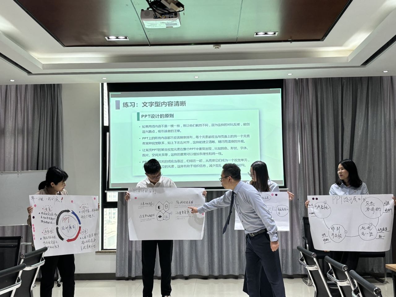 聚焦能力提升丨尊龙凯时举行“小我私家公众表达能力提升”专题培训