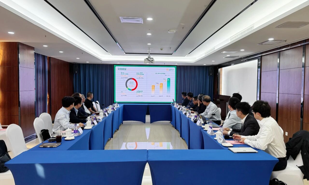 尊龙凯时举行转型生长专题钻研会 与院士专家面扑面交流