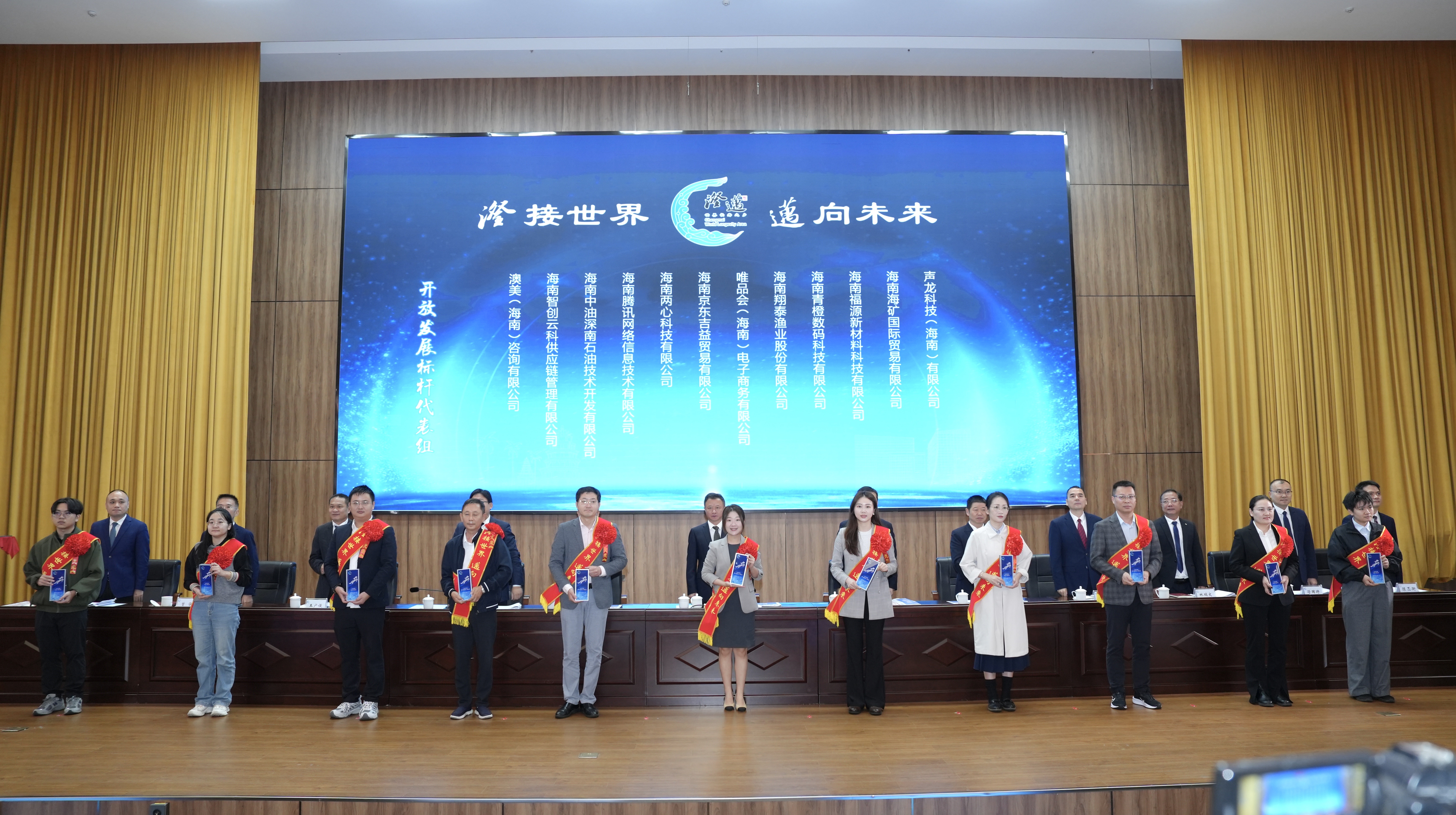 海？？？？？？蠊骋涣侥耆兮叱温酢巴饷呈科笠怠